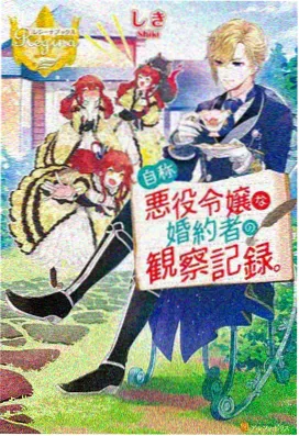 柯南剧场版名称 M06 贝克街的亡灵