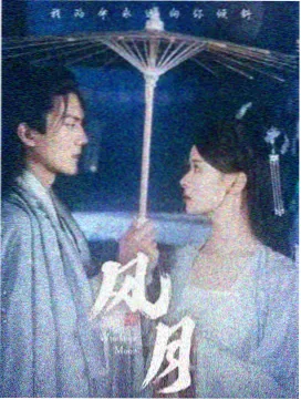 柯南剧场版名称专题策划海报