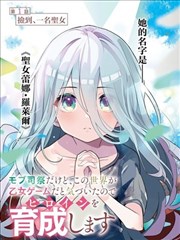柯南剧场版名称 FBI 赤井家族档案